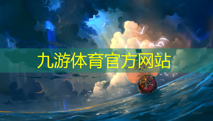 园林绿化工程劳务利润