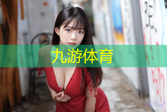 造林绿化工程进展情况