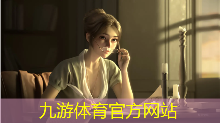 园林绿化工程平米费用标准