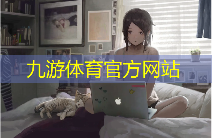 湘潭大学600亩绿化工程