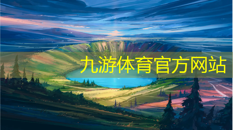 园林绿化工程新技术