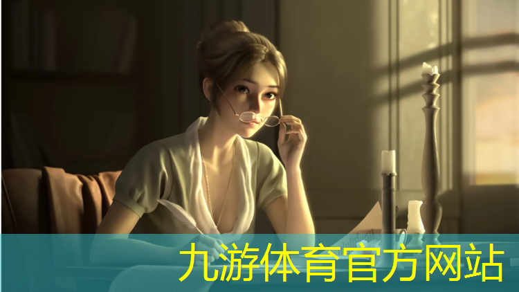 园林绿化工程管理程序