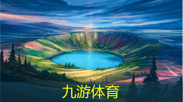 雨天绿化工程施工方案设计