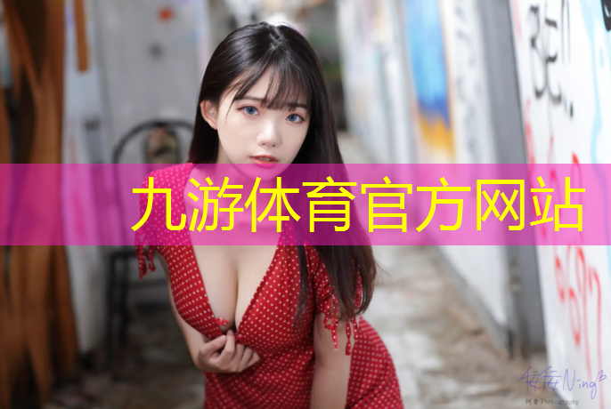 邢台向阳雅园周围绿化工程