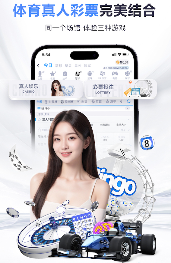 hth 1000米塑胶跑道要多少钱