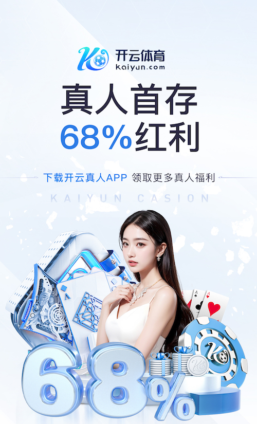 hthcom-APP下载 天下奇计!塑胶跑道材料系列施工流程让绣花针也能穿得进!