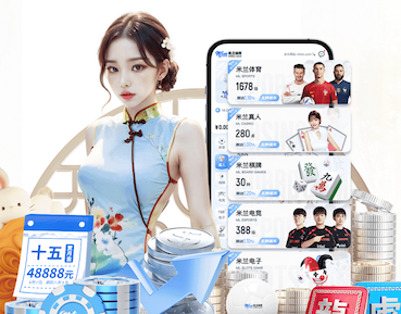 hthcom-APP下载 室外休闲椅：打造舒适的户外休闲空间