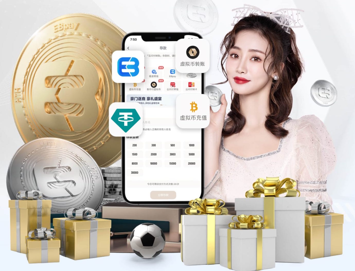 www.hth.comapp下载 室外乒乓球台是什么材质的呢