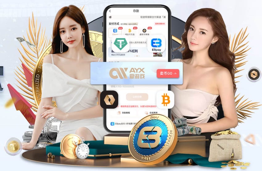 www.hth.com 初学乒乓球台上的推挡
